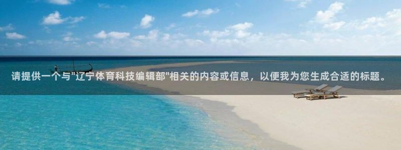 请提供一个与\