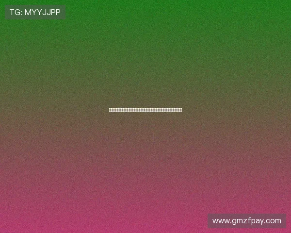 德甲豪门新风采:深度解析各大俱乐部最新赛季表现与未来发展潜力 德甲豪门新风采:深度解析各大俱乐部最新赛季表现与未来发展潜力