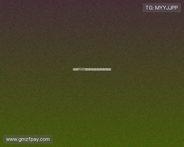 曼联以8500万欧签下莱比锡前锋谢什科开启新篇章