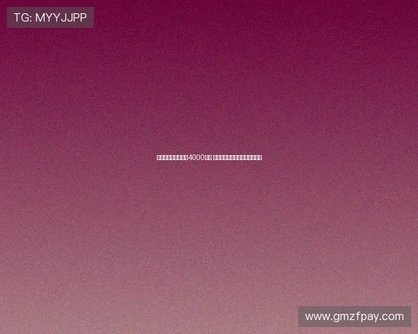 尤文为尤尔曼德开价4000万欧 葡萄牙体育要求接近解约金金额 尤文为尤尔曼德开价4000万欧 葡萄牙体育要求接近解约金金额