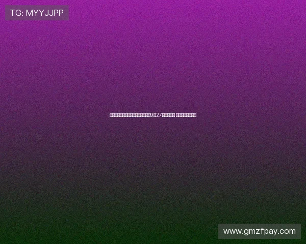 江苏省城市足球联赛常规赛阶段将于9月27日圆满收官 激烈角逐精彩纷呈 江苏省城市足球联赛常规赛阶段将于9月27日圆满收官 激烈角逐精彩纷呈