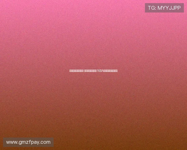 约基奇遭遇伤病困扰 夺冠格局再生变数 NBA总冠军之路再起波澜