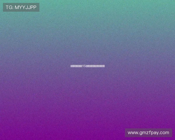 西海岸球迷赛场第15分钟高喊王鹏加油表深情支持