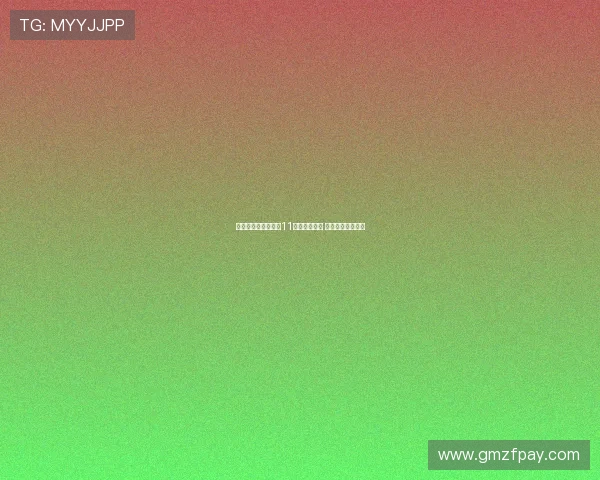 马特塔英超进球已达11个紧随萨拉赫 赛季表现引人注目 马特塔英超进球已达11个紧随萨拉赫 赛季表现引人注目