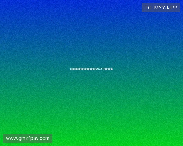 罗马诺：谢什科薪资要求降低转会费达8500万欧加盟曼联