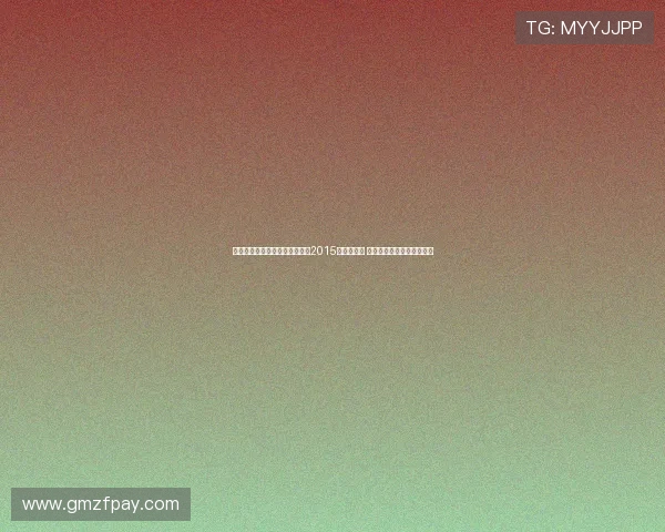 苏群点评中国男篮表现称这是自2015年以来最佳 无论决赛结果如何已值回报 苏群点评中国男篮表现称这是自2015年以来最佳 无论决赛结果如何已值回报