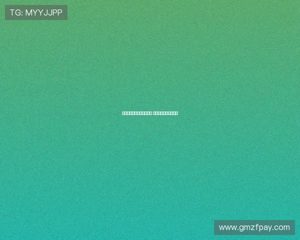 曼城不愿埃切韦里加盟罗马 最多允许其转会赫罗纳